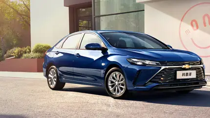 В РФ привезли новый седан Chevrolet за 2 млн рублей