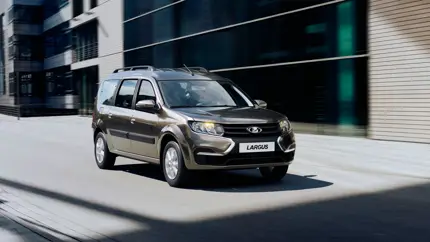 АвтоВАЗ сообщил, сколько автомобилей LADA купили россияне в августе