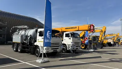 Компания «КАМАЗ» показала свои модели на выставке CMMEXPO 2025