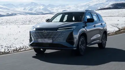 В России подорожал кроссовер Changan CS75 Plus: названы новые цены