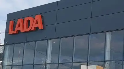«Девятка» за 2 миллиона? В России продают ВАЗ-2109 по цене новой иномарки