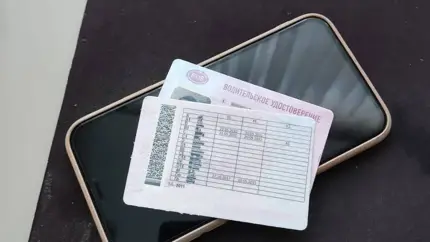 Какие изменения законов затронут российских автомобилистов в 2024 году