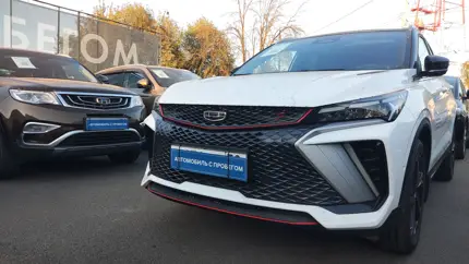 В августе россияне потратили рекордную сумму на покупку автомобилей с пробегом