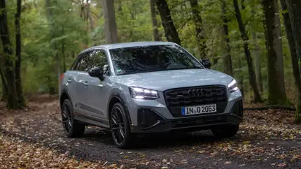 В России начали продавать рестайлинговый кроссовер Audi Q2: сколько он стоит
