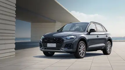 В РФ стартовали продажи удлиненного кроссовера Audi Q5 из Китая: сколько он стоит