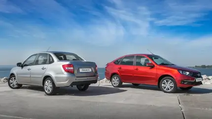 Стало известно, когда АвтоВАЗ снимет с производства самую дешёвую модель LADA