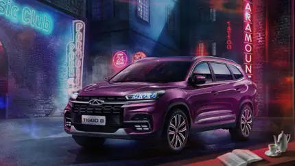 Стало известно, на сколько подешевел кроссовер Chery Tiggo 8 в РФ