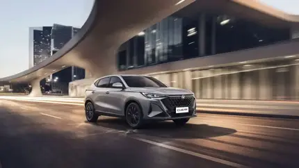 Можно купить на 1,3 млн рублей дешевле: Changan CS35 Max продается по очень выгодной цене