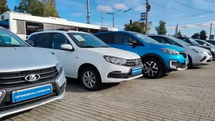 Авто с пробегом в России продолжают дешеветь: итоги исследования