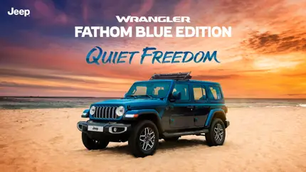 Этот редкий Wrangler в цвете океана стал главным хитом корейской осени