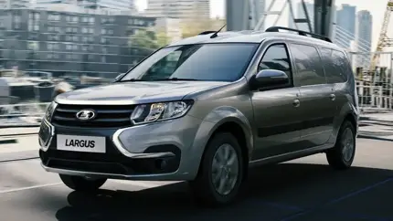 «Внедорожная» Lada Largus и 7-местный вариант модели: когда они выйдут на рынок России