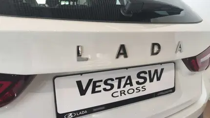 Lada Vesta SW с 1,4-литровым турбомотором уже близко - АвтоВАЗ выпустил первые экземпляры