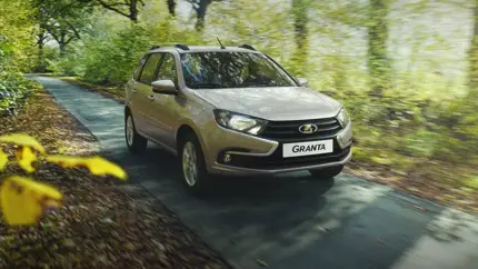 Модель LADA Granta обогнала по продажам легендарную «девятку»