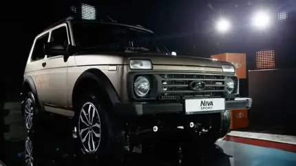 Чем будет отличаться Lada Niva Sport от исходного внедорожника: появились новые подробности