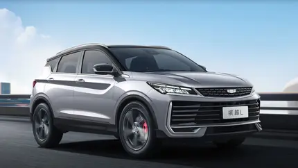 Geely Coolray возвращается в РФ? Появились первые подробности
