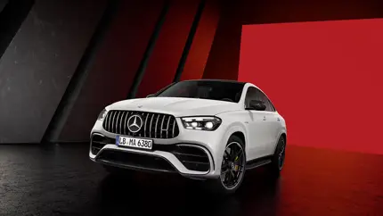 16,2 млн рублей: в Россию приехал «заряженный» Mercedes-AMG GLE Coupe