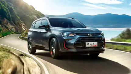 В Россию привезли новые семиместные Chevrolet - они дешевле «китайцев»