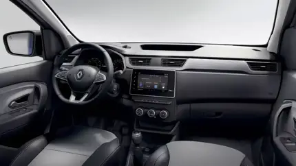 Пробег не намотал, но цена завышена: в РФ продают новый Renault Sandero Stepway 2021 года выпуска