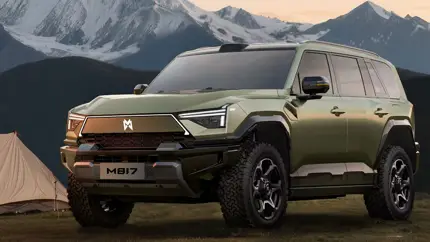 В российской линейке марки M-Hero появится вторая модель: что это за авто?