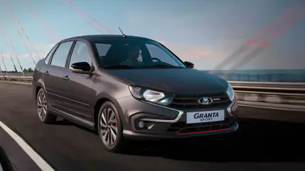 Названы главные события 2023 года, связанные с Lada