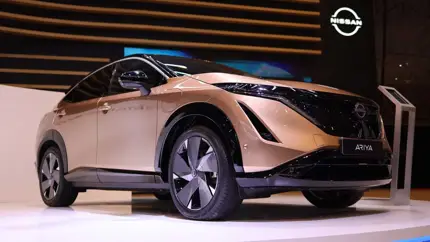 В РФ начали продавать электрокар Nissan Ariya: известна цена