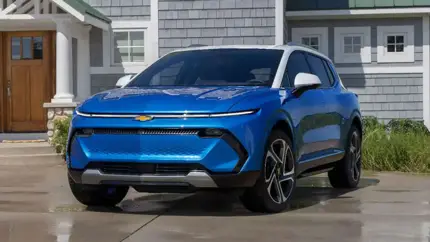 Авто с розеткой: GM назвал свои самые продаваемые электрокары