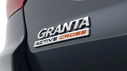 Почти кроссовер: у лифтбека Lada Granta появилась версия Active Cross