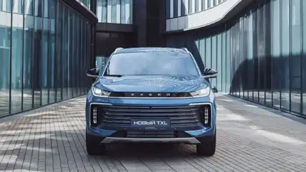 Второе дыхание: легендарный завод GM в Санкт-Петербурге обретает новую миссию с Exeed