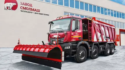 КАМАЗ ломает стереотипы: представлен мощный КДМ на базе КАМАЗ-65951