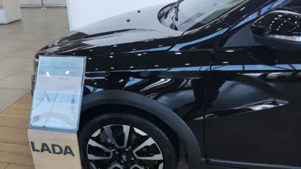 Дилеры раскрыли информацию, на сколько подорожает Lada Vesta в мае