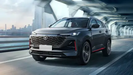 Дороже 3 млн рублей: у Changan CS55 Plus в РФ появилась самая дорогая версия