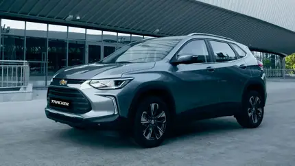 В России появился новый бюджетный кроссовер Chevrolet по цене «Москвича»