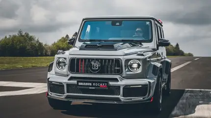 95 млн рублей: в РФ продают Brabus 900 Rocket на базе «Гелендвагена»