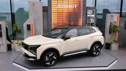 Несмотря на сложности: АвтоВАЗ работает над запуском нового кроссовера Lada Azimut