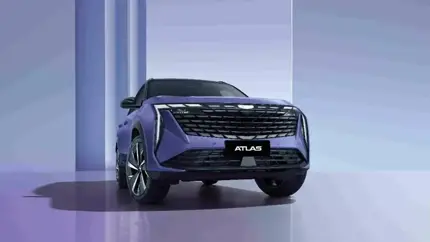 В России подорожал переднеприводный кроссовер Geely Atlas
