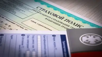 В России предложили взыскивать ущерб с виновника ДТП без полиса ОСАГО