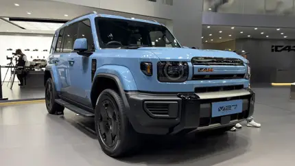 iCaur едет в Австралию: Chery бросает вызов бездорожью
