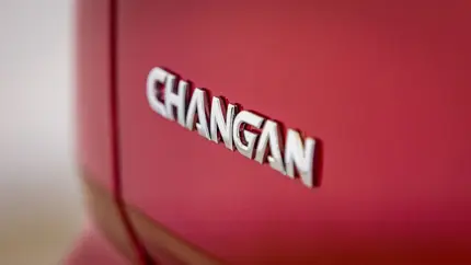 Changan нацелился в топ-10: амбиции китайского автогиганта зашкаливают