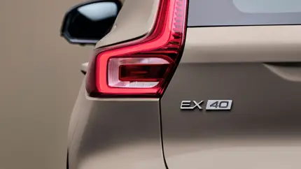 Электрокроссоверы Volvo XC40 Recharge и C40 Recharge получили новое название
