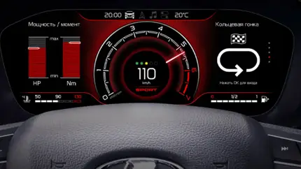 Vesta Sport: приборная панель, которая думает как гонщик