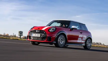 MINI 1965 Victory Edition: легенда возвращается — премьера на азиатском рынке