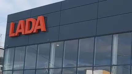 Назад в 2002-й: в России продают за 2,5 млн рублей «девятку» в идеальном состоянии