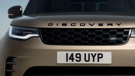 В России начали продавать обновлённый Land Rover Discovery: известна цена