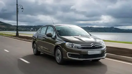 В РФ продают последний экземпляр Citroen C4 отечественной сборки: названа цена