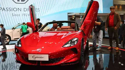 Бренд MG начнет продажи в РФ родстера Cyberster с дверьми как у Lamborghini