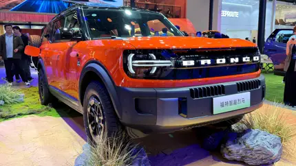 Bronco оказался не тем: Ford готовит для Австралии китайский гибридный SUV