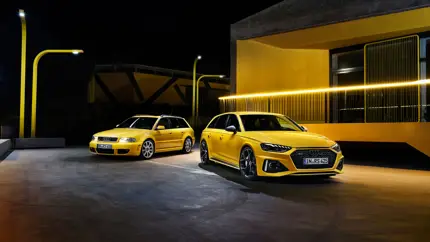 Универсал Audi RS 4 Avant получил специальную модификацию в честь юбилея