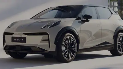 Zeekr X готовится к рывку: обновлённая версия приедет на этот рынок в 2026 году