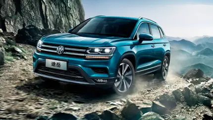 В РФ приехал новый кроссовер Volkswagen Tharu: известна стоимость