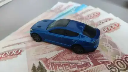 Сколько денег потратили россияне на покупку легковых авто в этом году